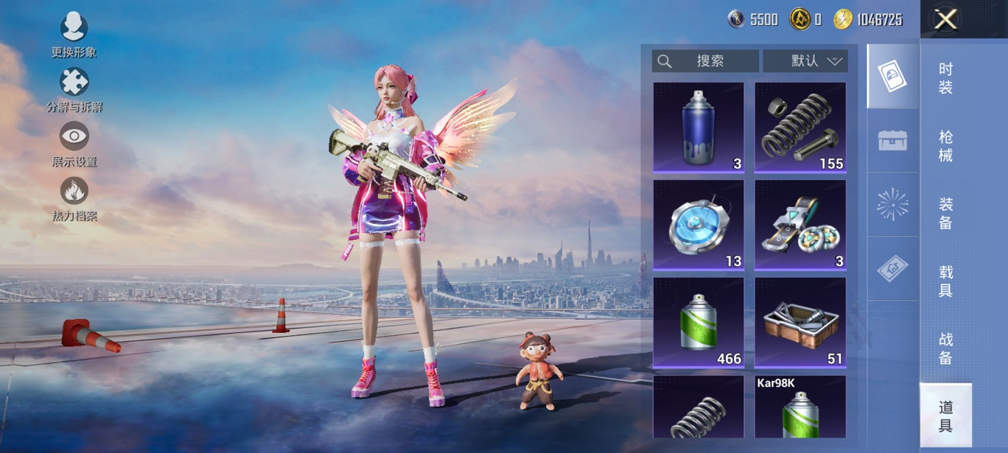 HPCMW3419929和平精英账号详情图9 HPCMW3419929和平精英账号详情图9