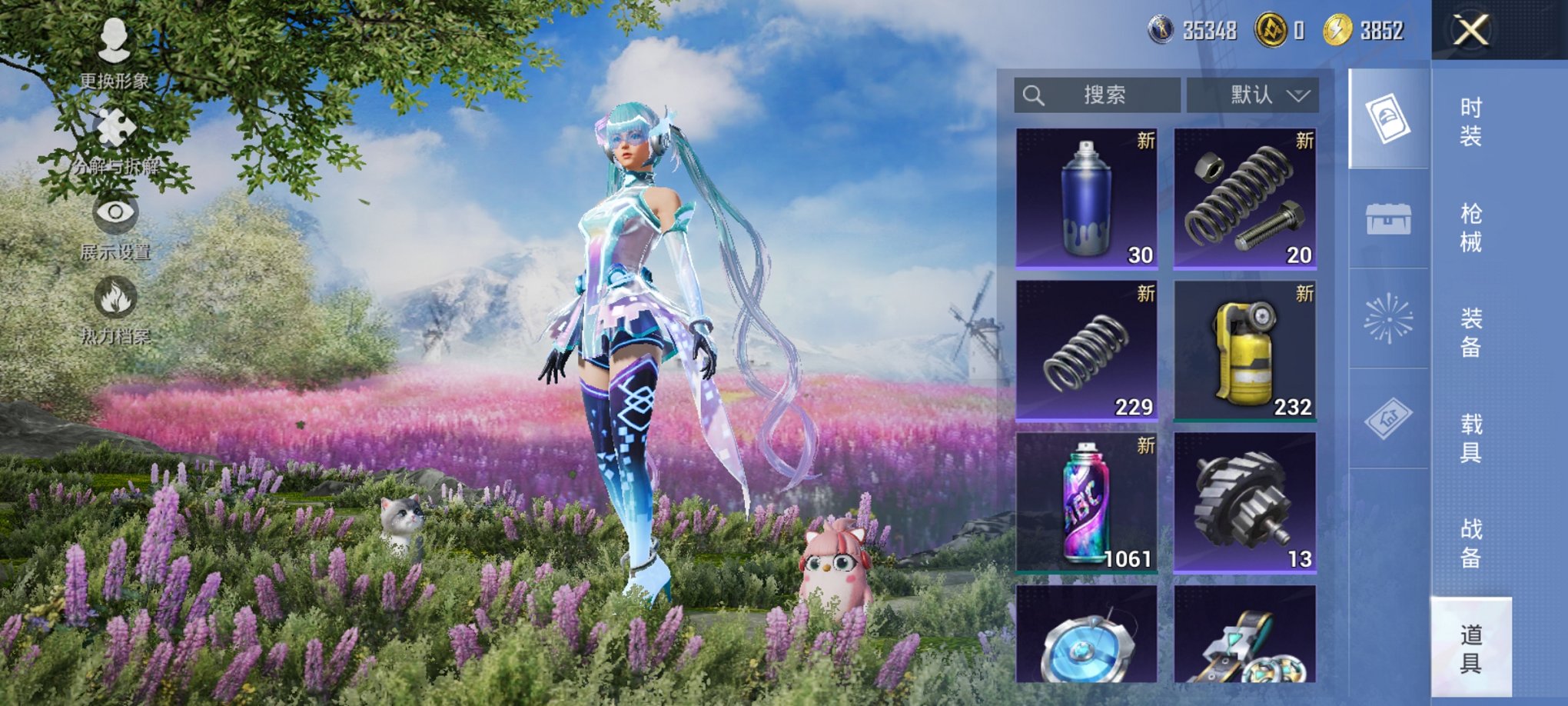 HPCMW3419993和平精英账号详情图13 HPCMW3419993和平精英账号详情图13