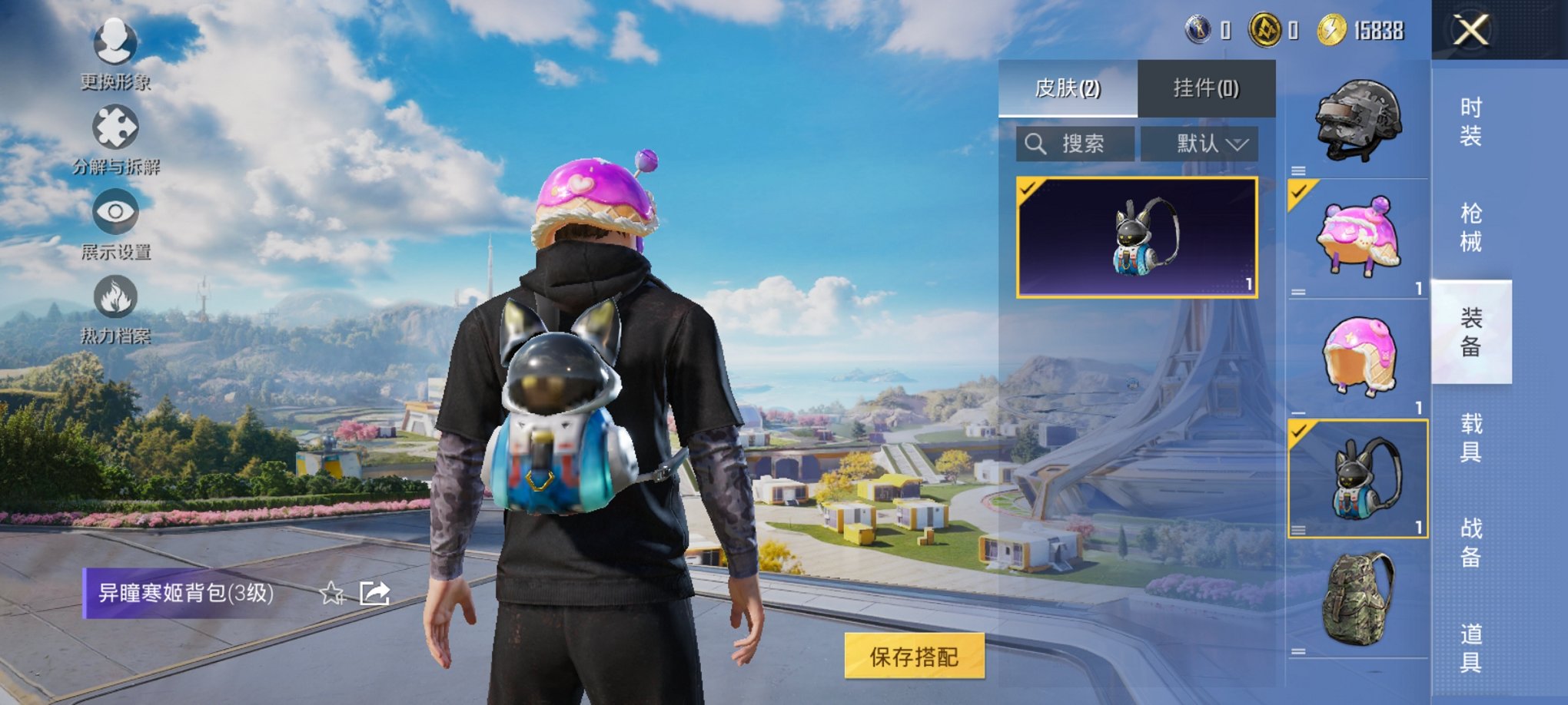 HPCMW3420072和平精英账号详情图5 HPCMW3420072和平精英账号详情图5