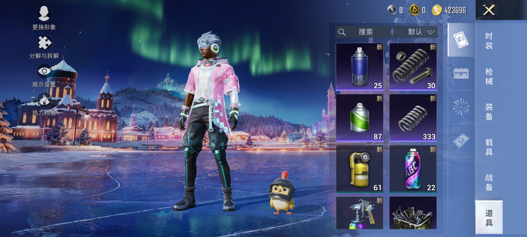 HPCMW3420581和平精英账号详情图5 HPCMW3420581和平精英账号详情图5