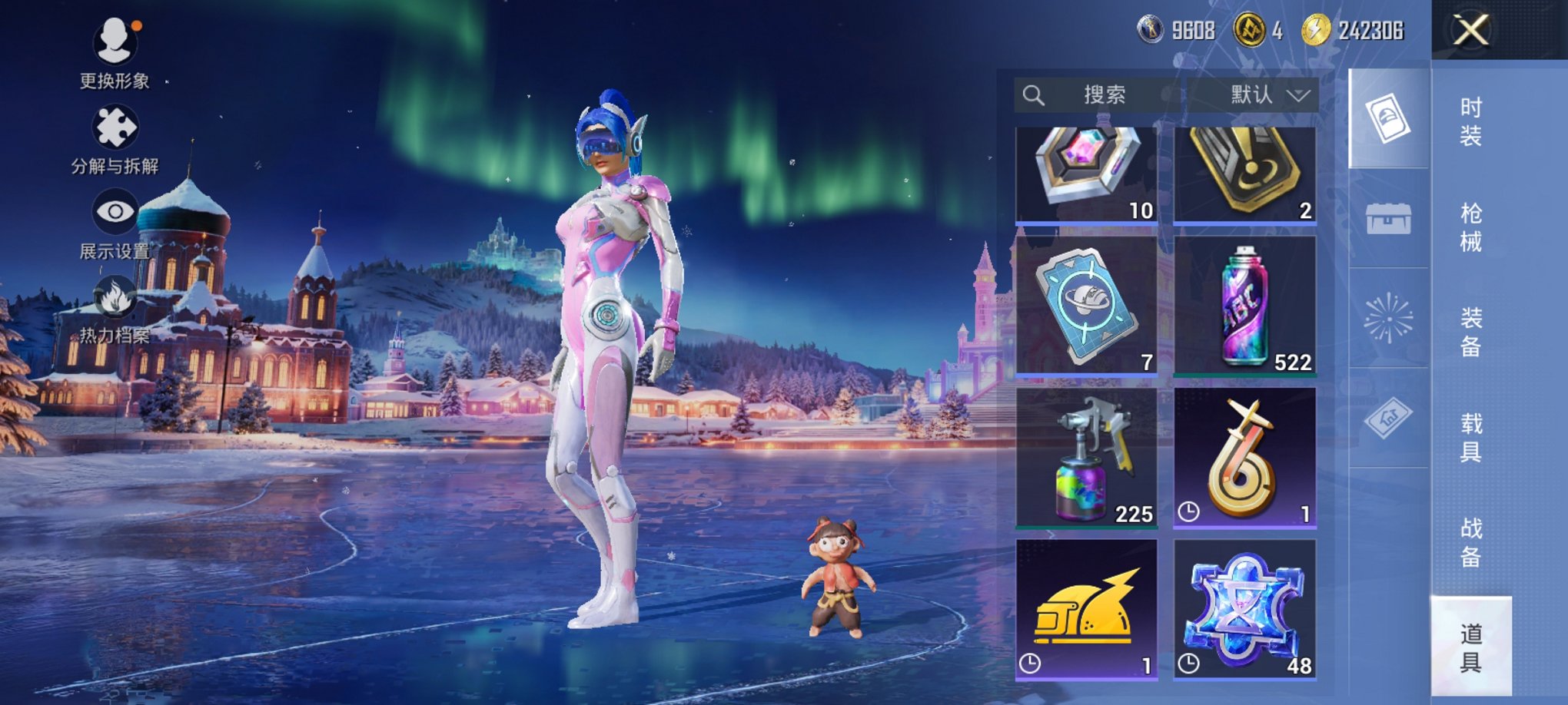 HPCMW3427826和平精英账号详情图3 HPCMW3427826和平精英账号详情图3