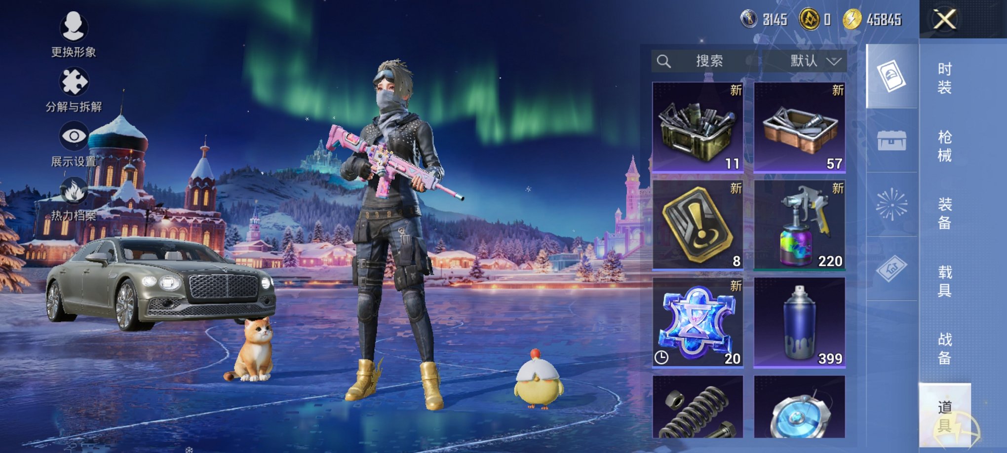 HPCMW3438345和平精英账号详情图9