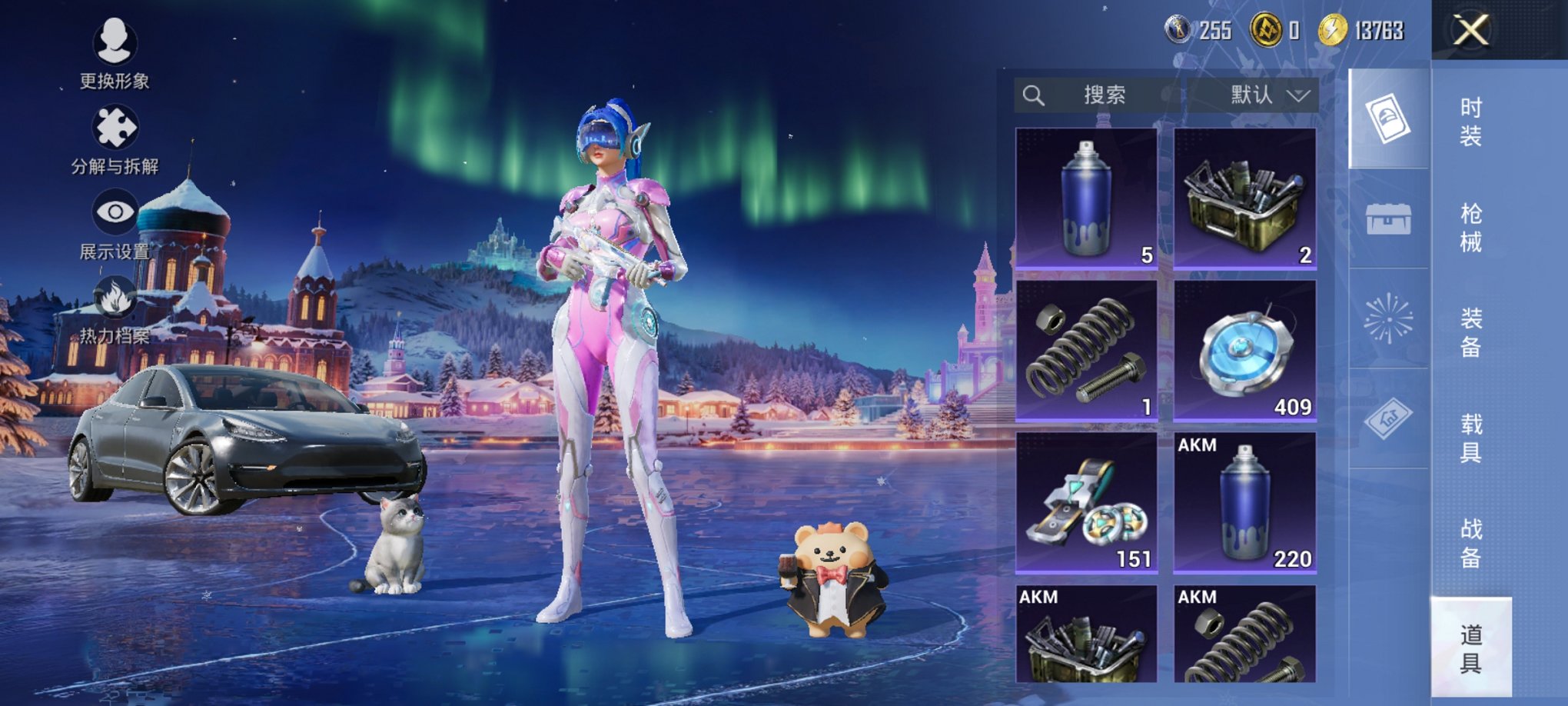 HPCMW3428072和平精英账号详情图40 HPCMW3428072和平精英账号详情图40