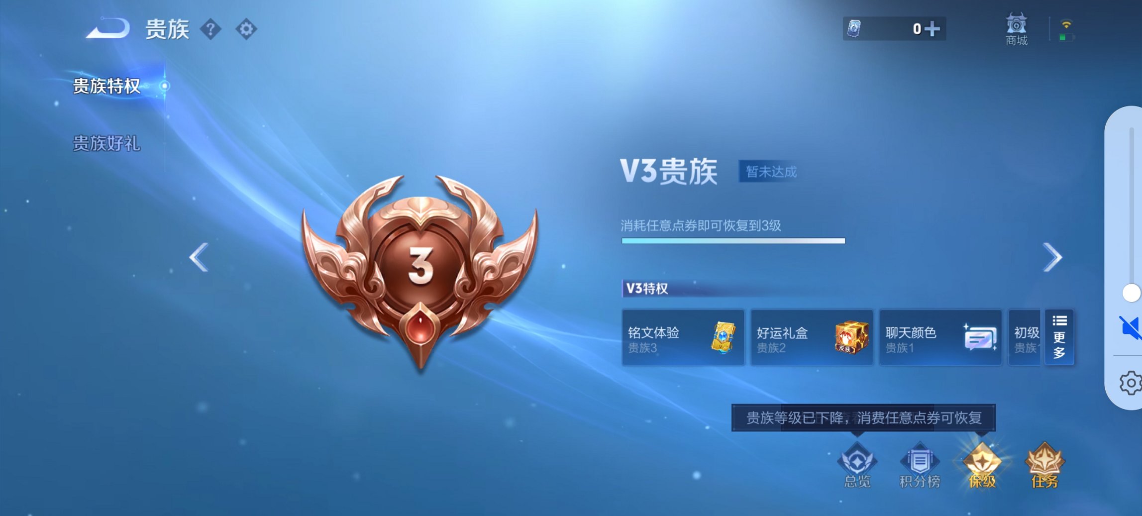 HPCMW3430298和平精英账号详情图17 HPCMW3430298和平精英账号详情图17