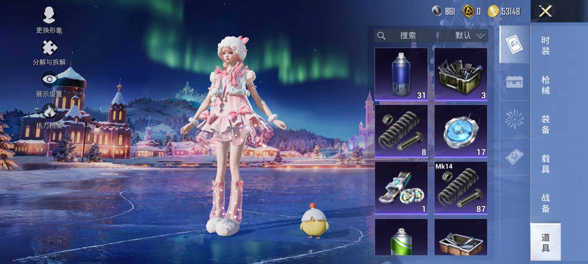 HPCMW3433747和平精英账号详情图16