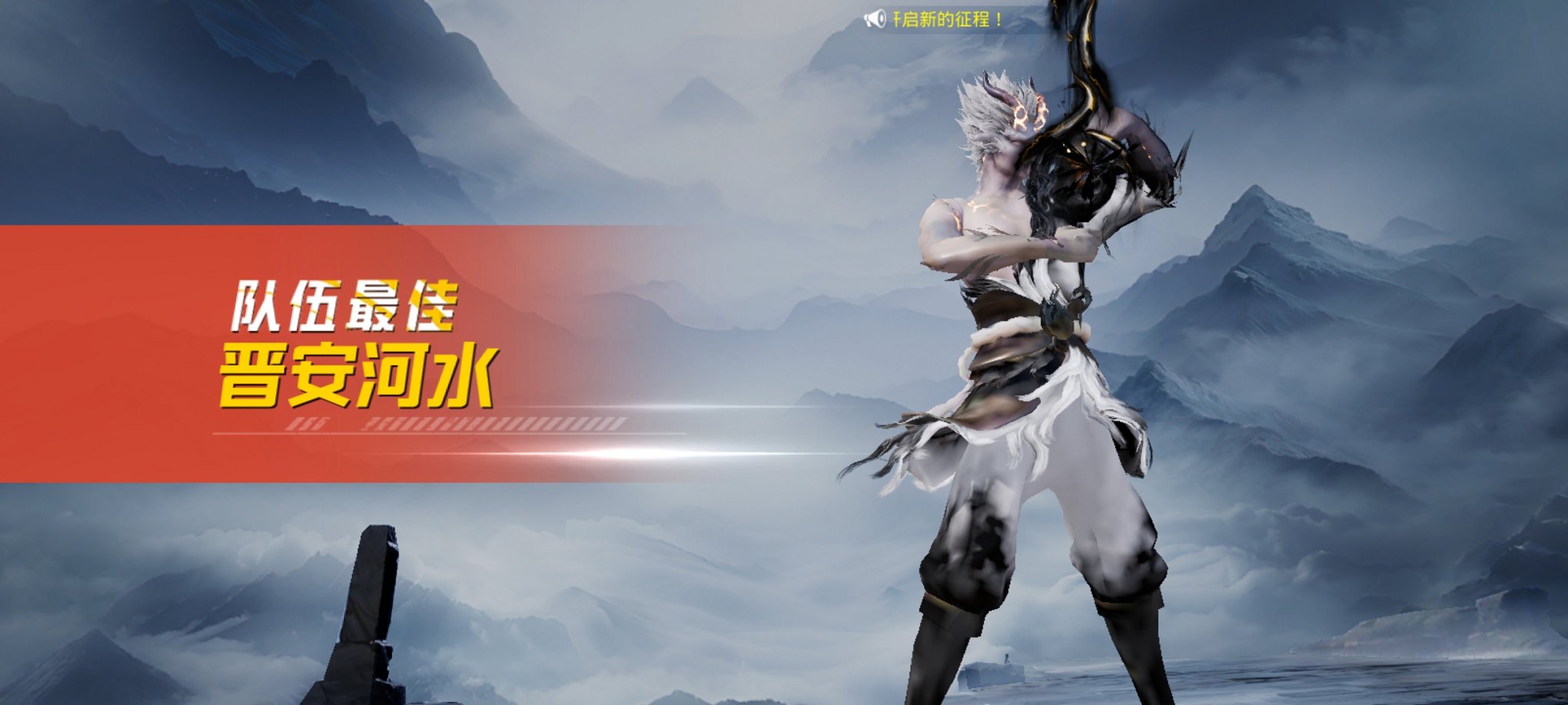 HPCMW3434966和平精英账号详情图32 HPCMW3434966和平精英账号详情图32