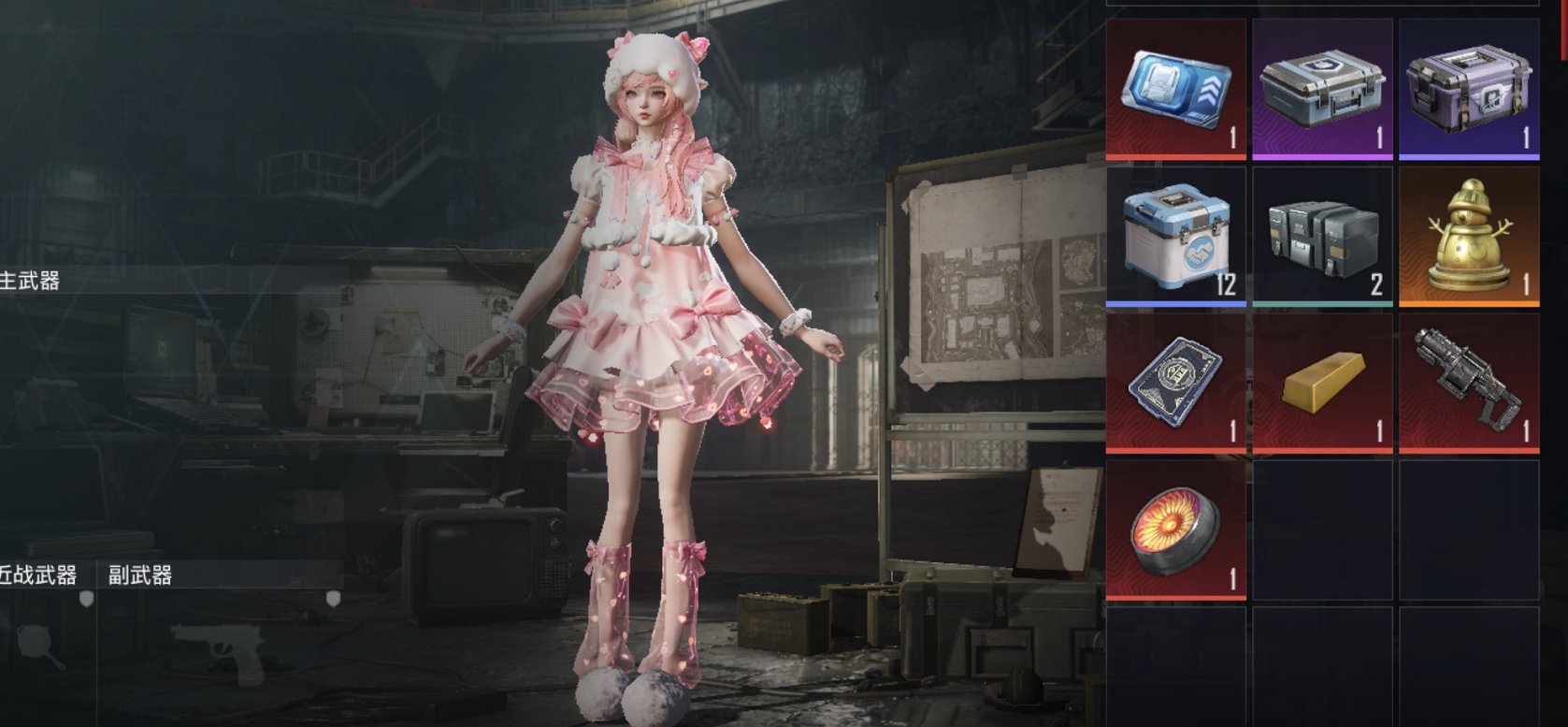 HPCMW3444756和平精英账号详情图12