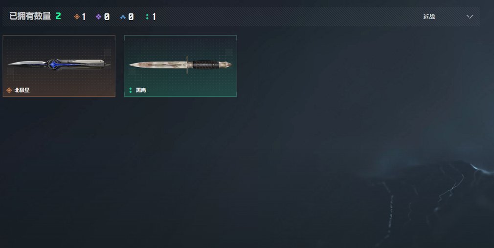 SJZCMW397608三角洲行动账号详情图16