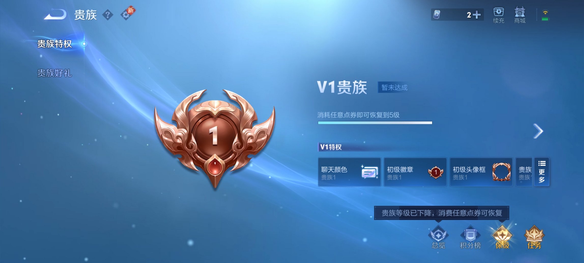 SJZCMW3101582三角洲行动账号详情图43 SJZCMW3101582三角洲行动账号详情图43