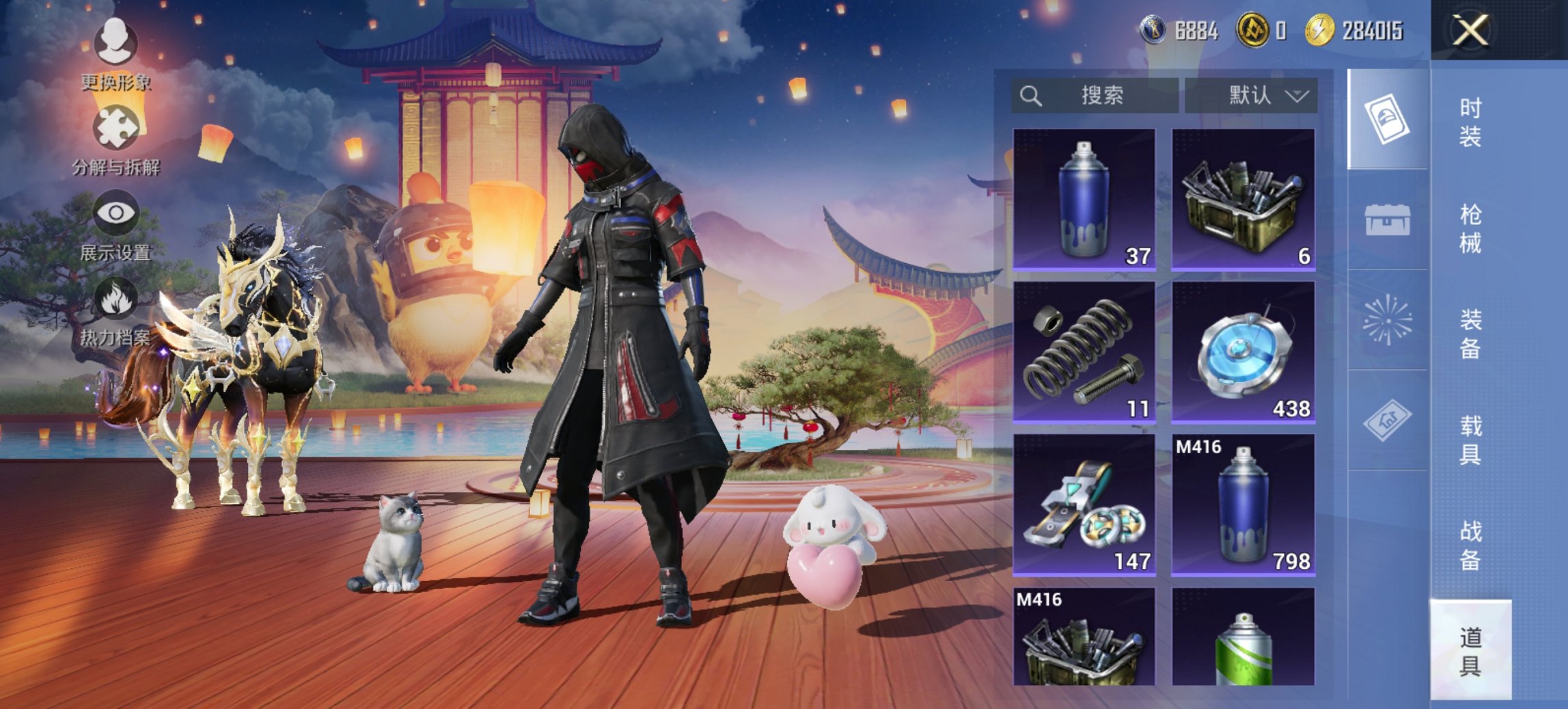 HPCMW419351和平精英账号详情图5