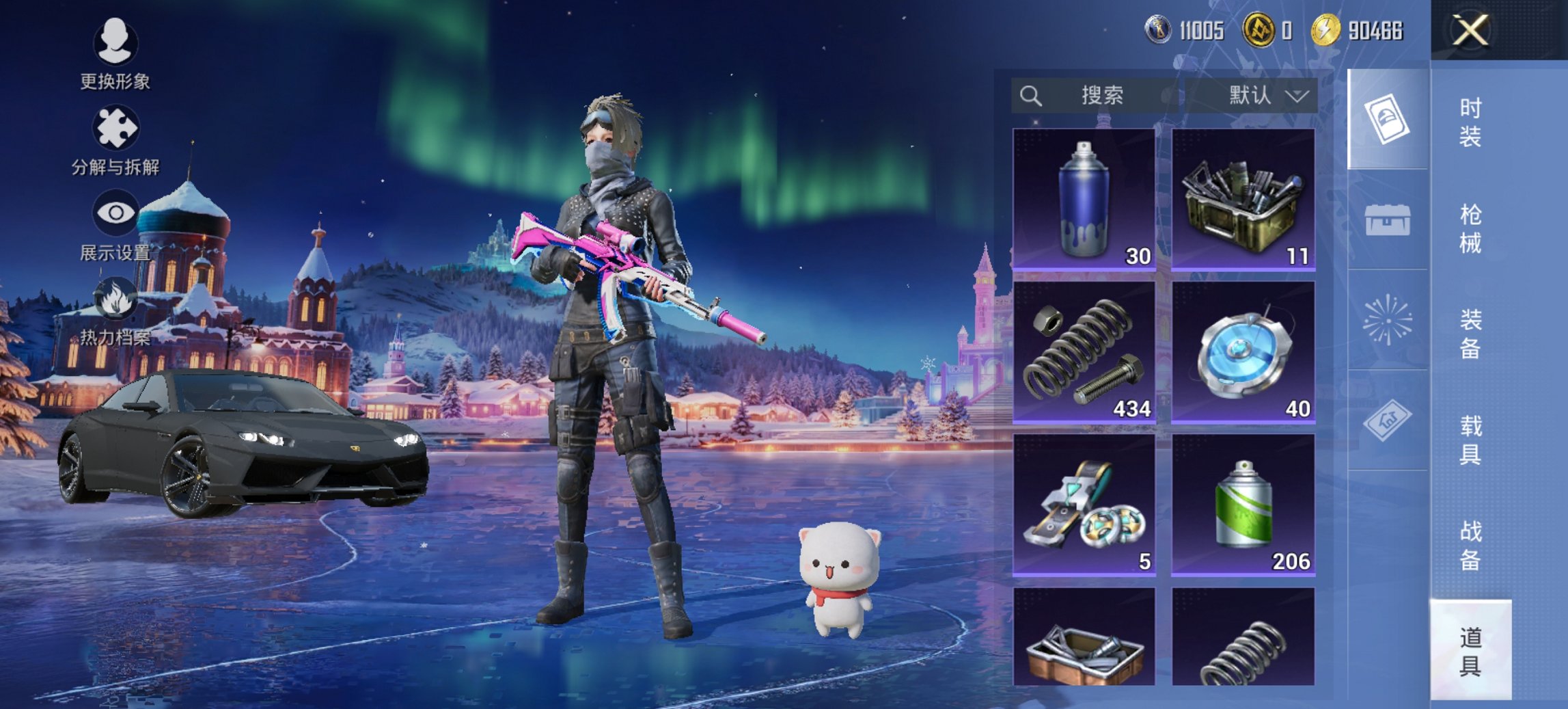 HPCMW419392和平精英账号详情图10 HPCMW419392和平精英账号详情图10