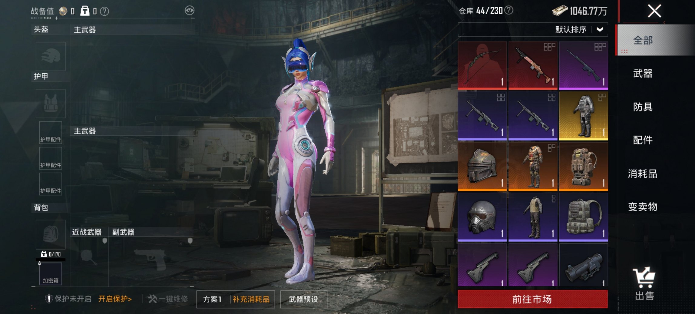 WZCMW436103王者荣耀账号详情图8