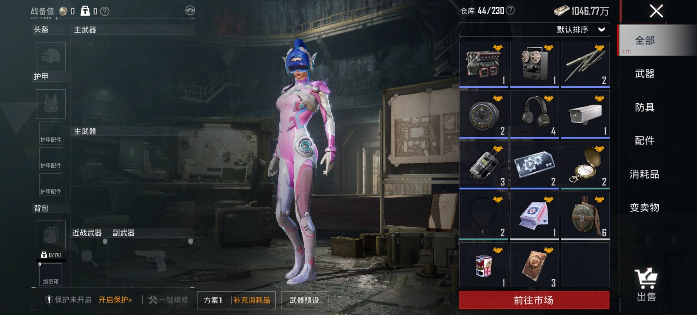 WZCMW436103王者荣耀账号详情图16