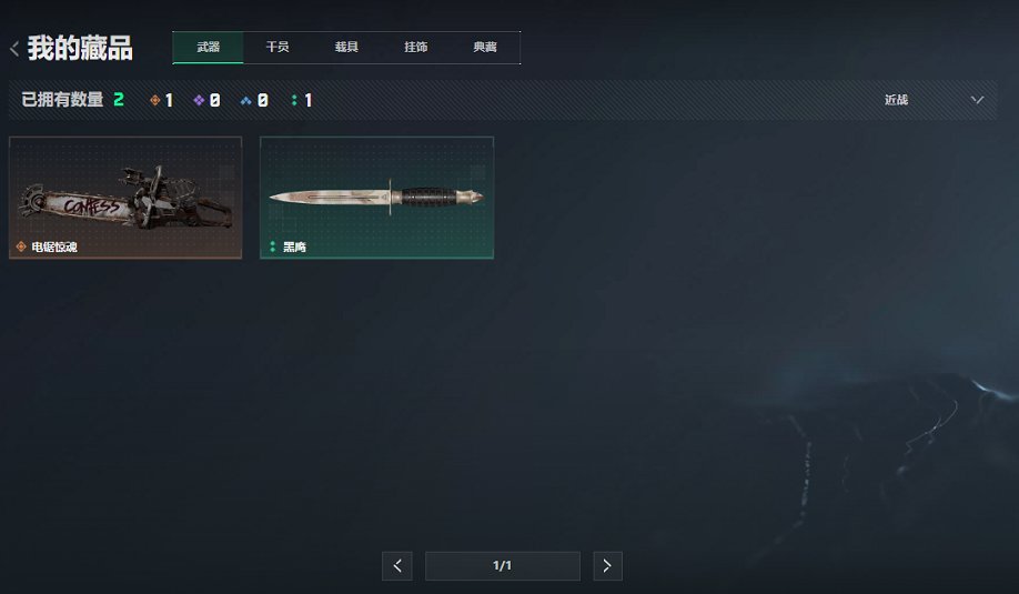 SJZCMW414796三角洲行动账号详情图13