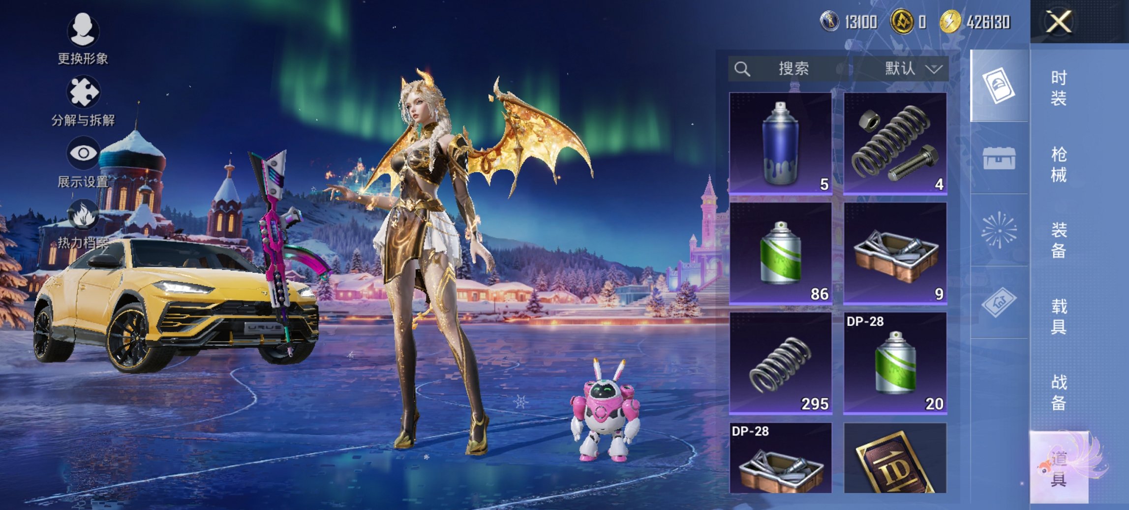 HPCMW442963和平精英账号详情图2