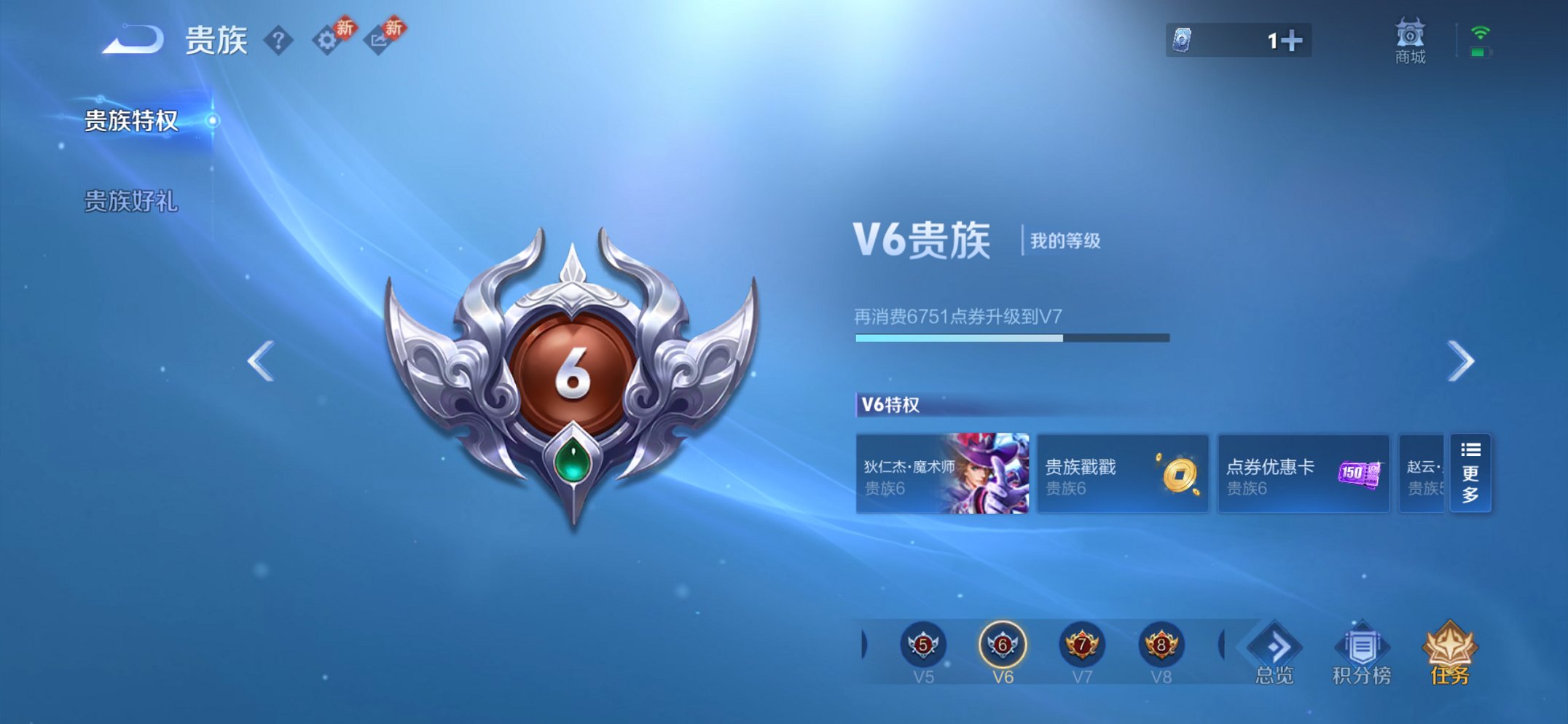 HPCMW450965和平精英账号详情图26