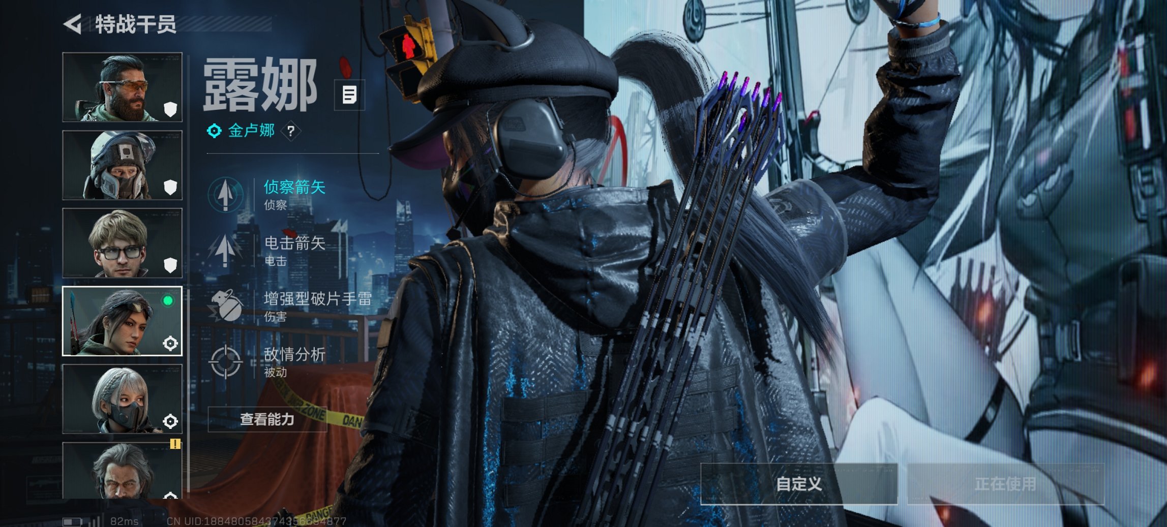 SJZCMW427827三角洲行动账号详情图10