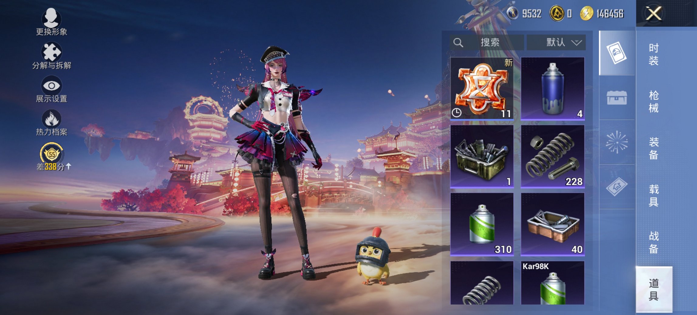 HPCMW470432和平精英账号详情图6