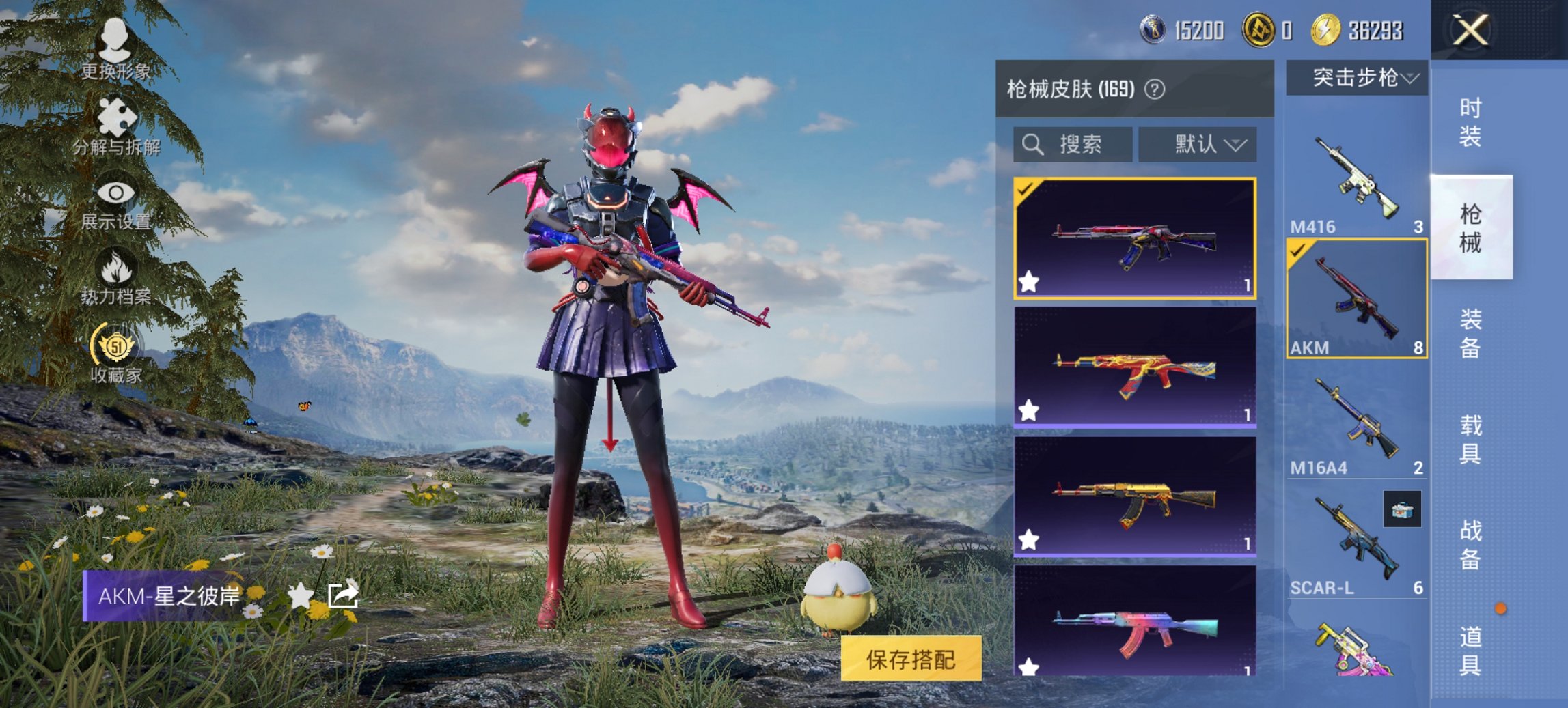 HPCMW473801和平精英账号详情图6