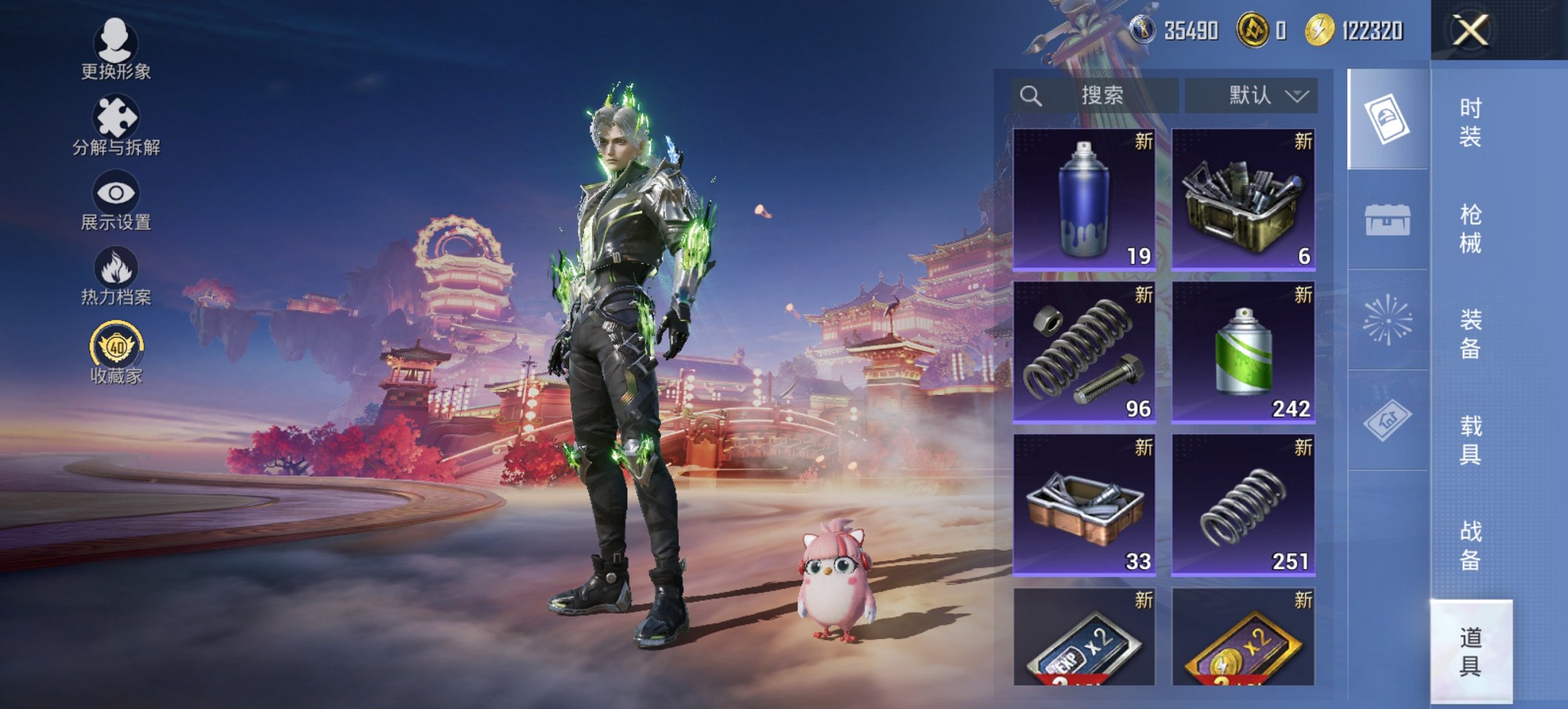 WZCMW4151049王者荣耀账号详情图6