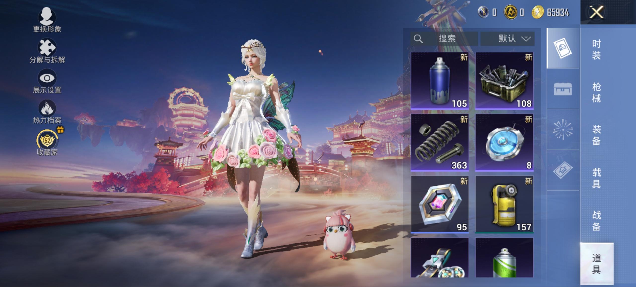 WZCMW4160770王者荣耀账号详情图15 WZCMW4160770王者荣耀账号详情图15