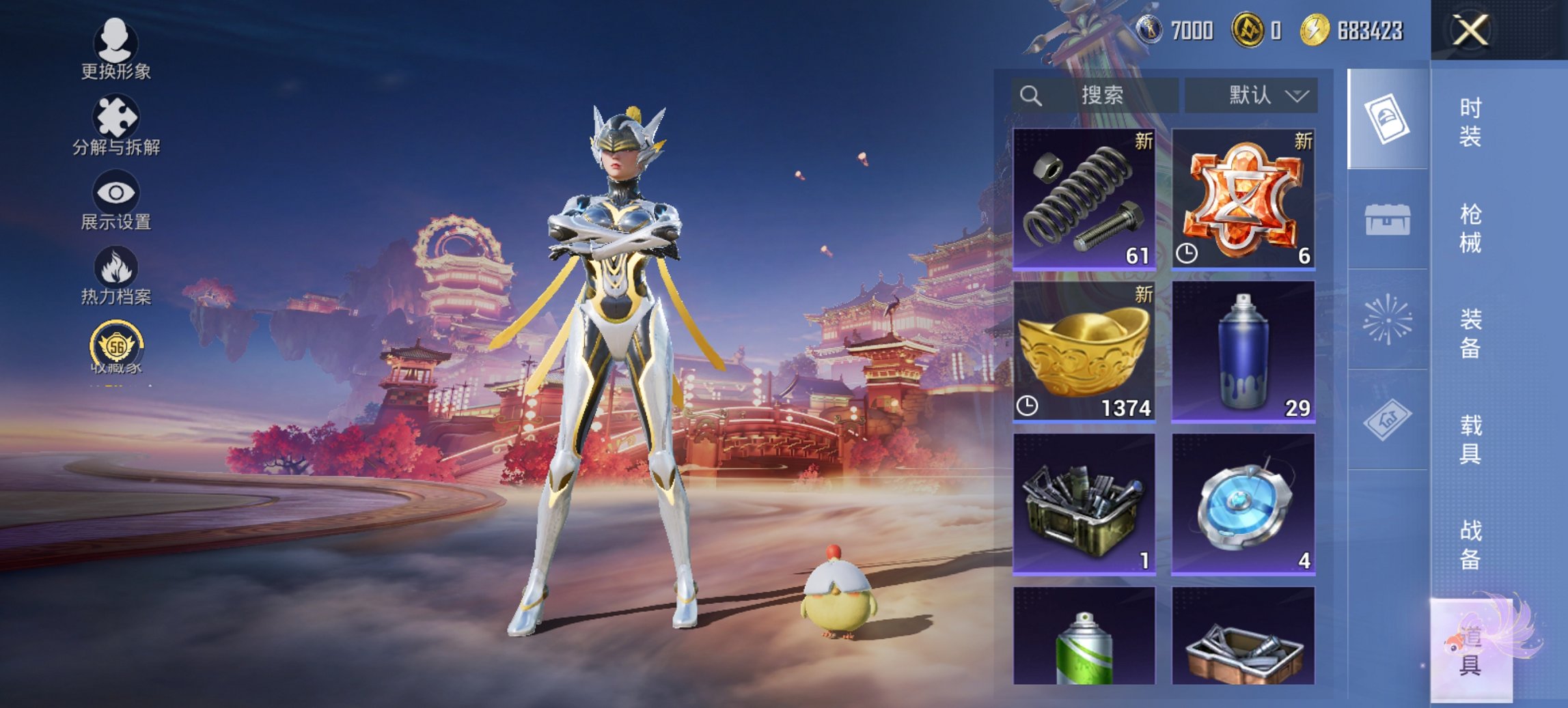 WZCMW4175165王者荣耀账号详情图18