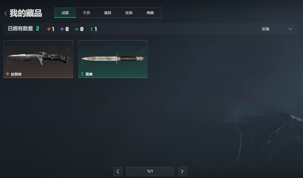 SJZCMW458967三角洲行动账号详情图34