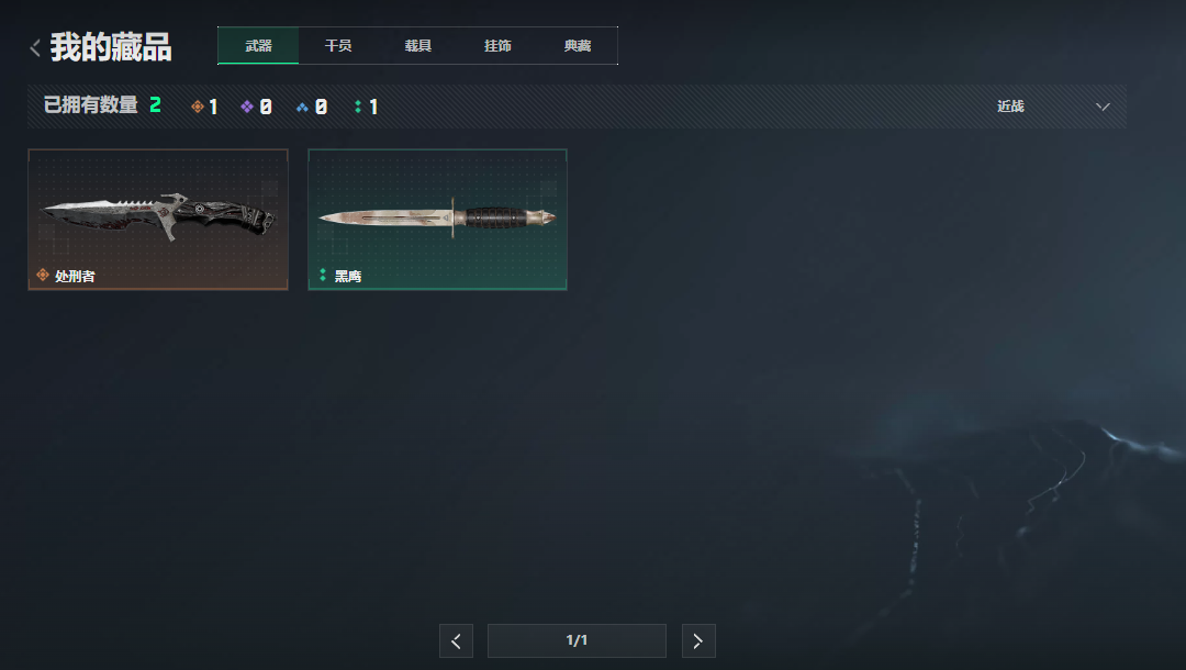 SJZCMW459316三角洲行动账号详情图8