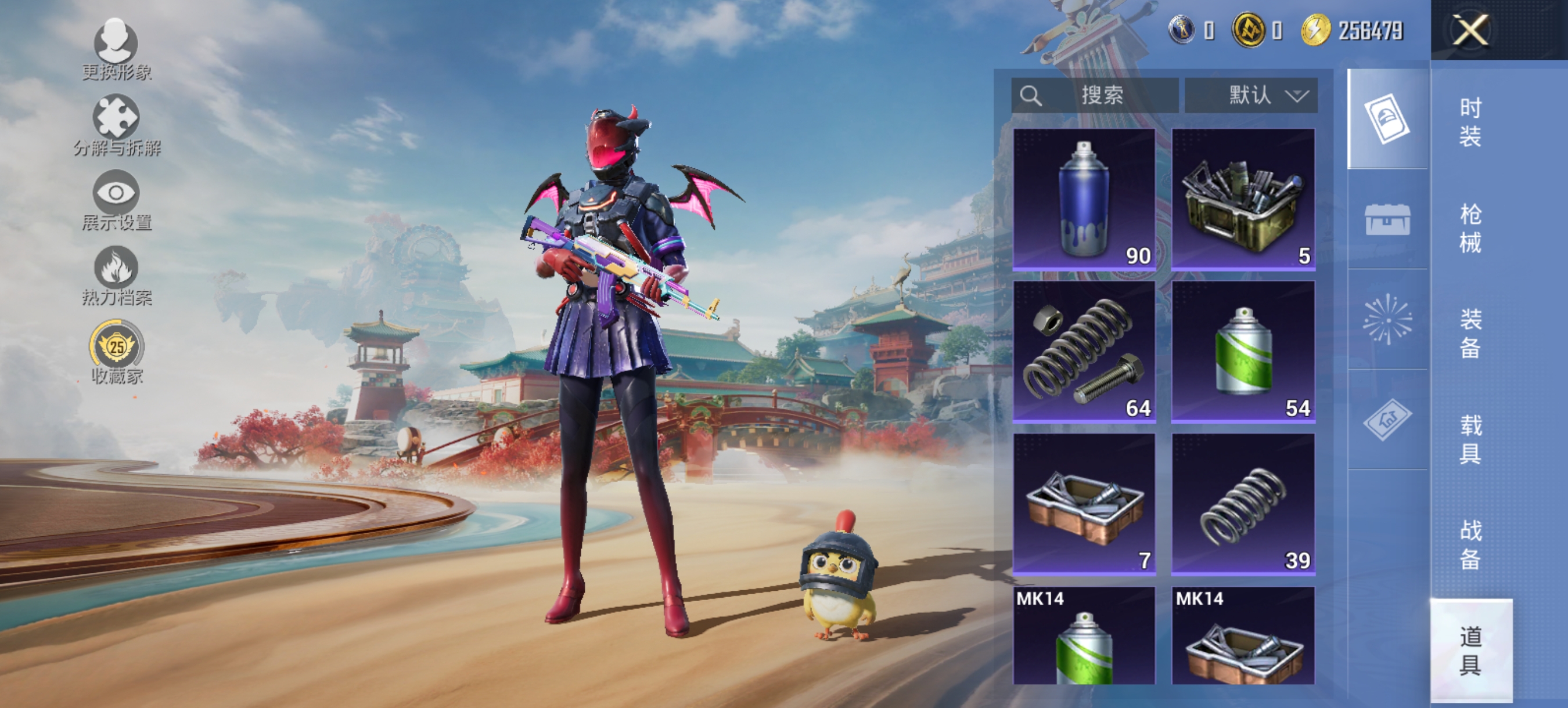 HPCMW4115404和平精英账号详情图5