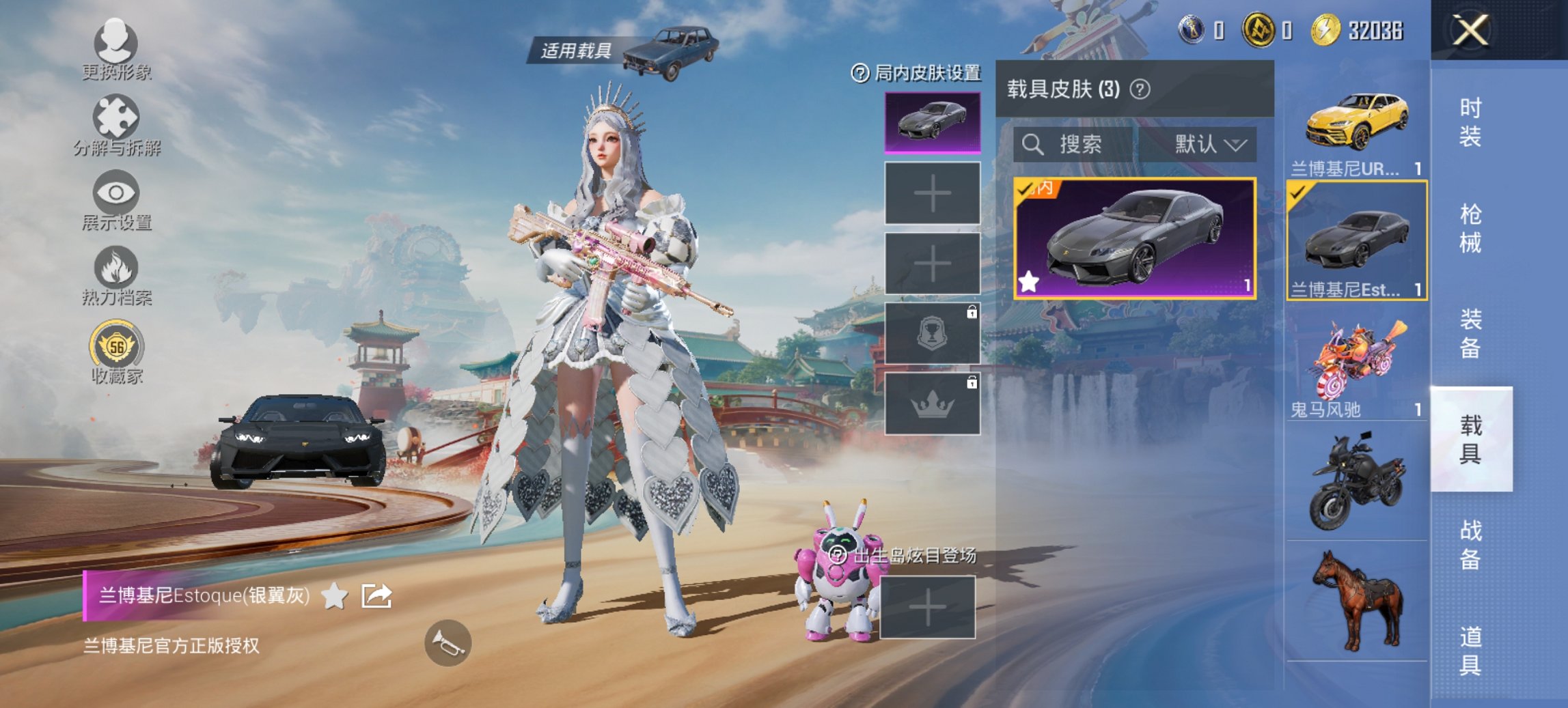 HPCMW4114414和平精英账号详情图5