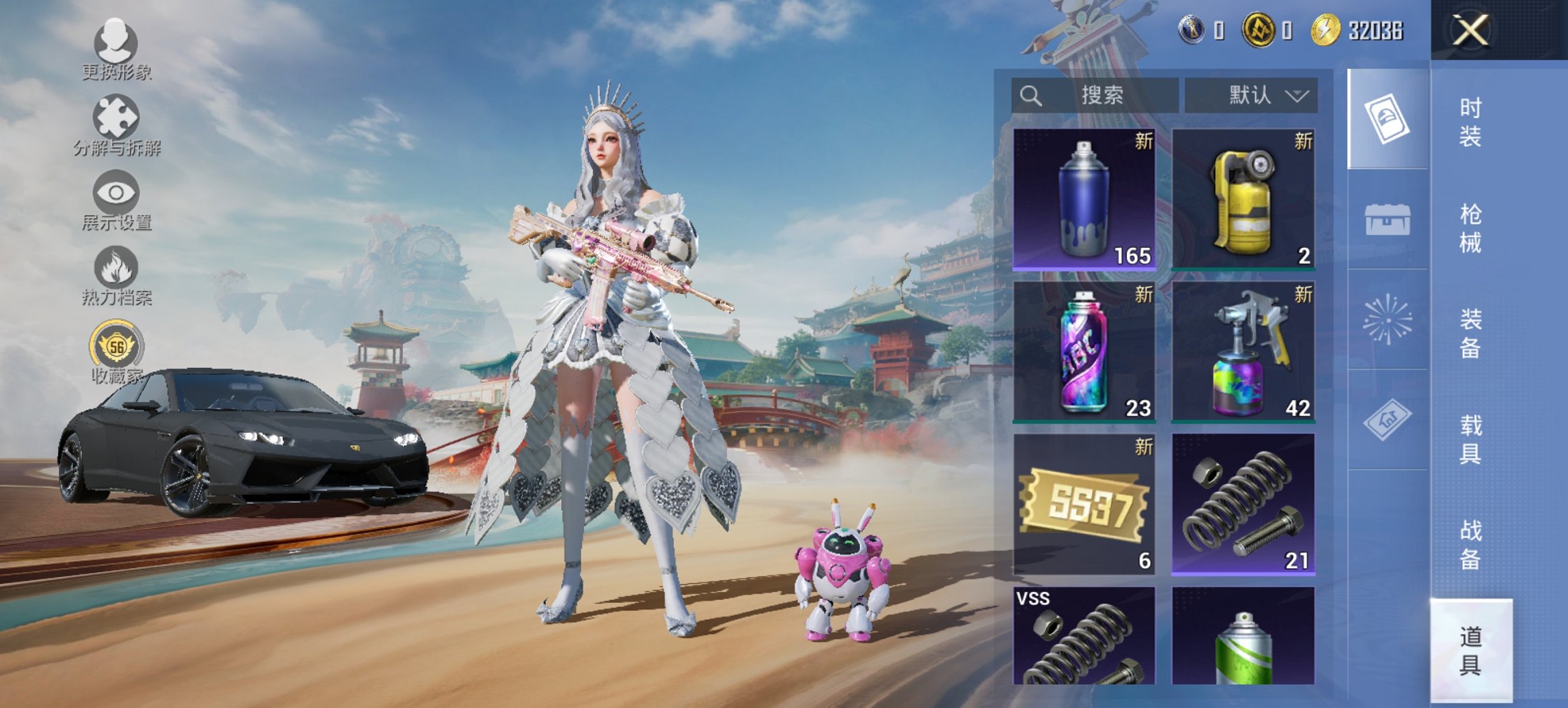 HPCMW4114414和平精英账号详情图10