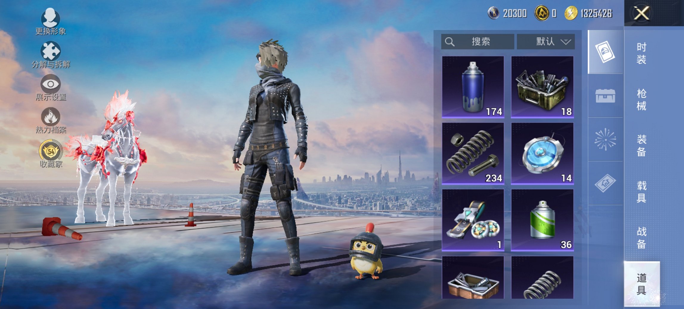 HPCMW4115459和平精英账号详情图14