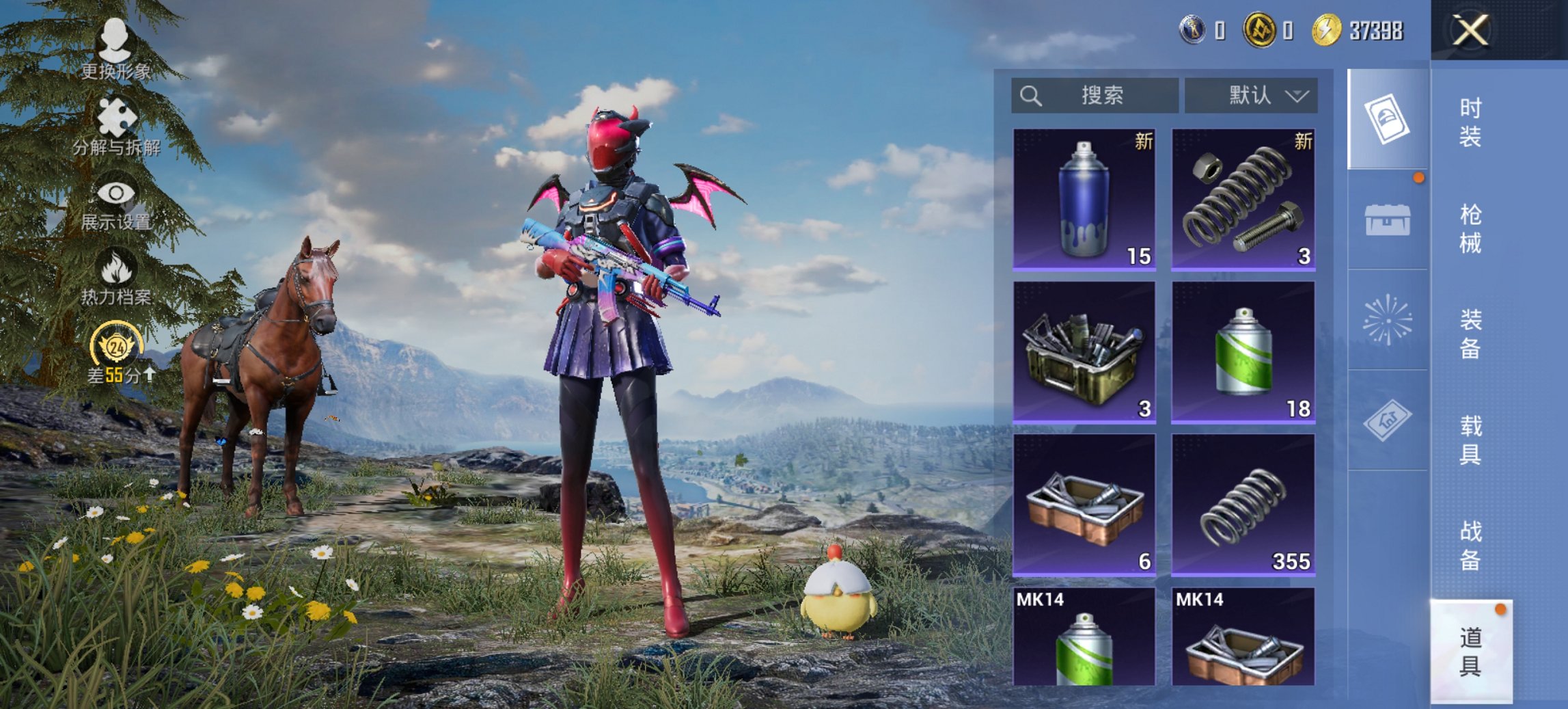 HPCMW4135265和平精英账号详情图2 HPCMW4135265和平精英账号详情图2