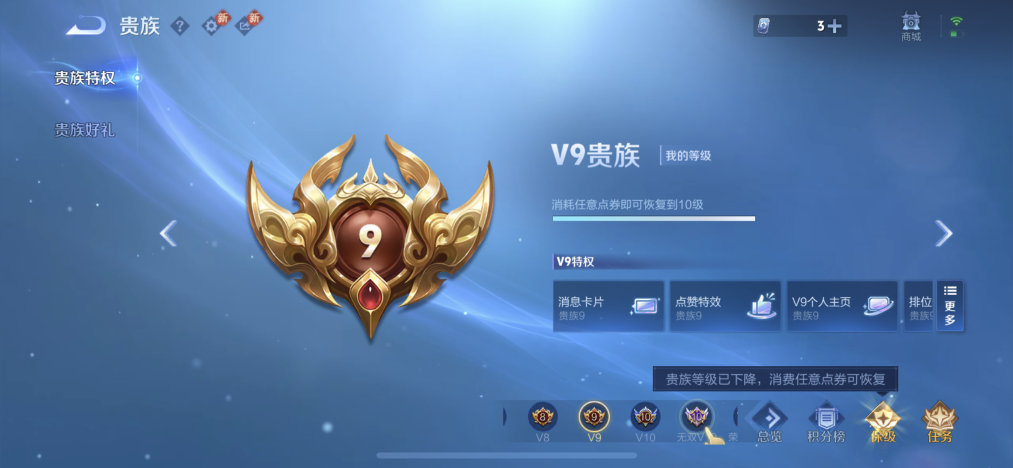 HPLX4148993和平精英账号详情图63 HPLX4148993和平精英账号详情图63