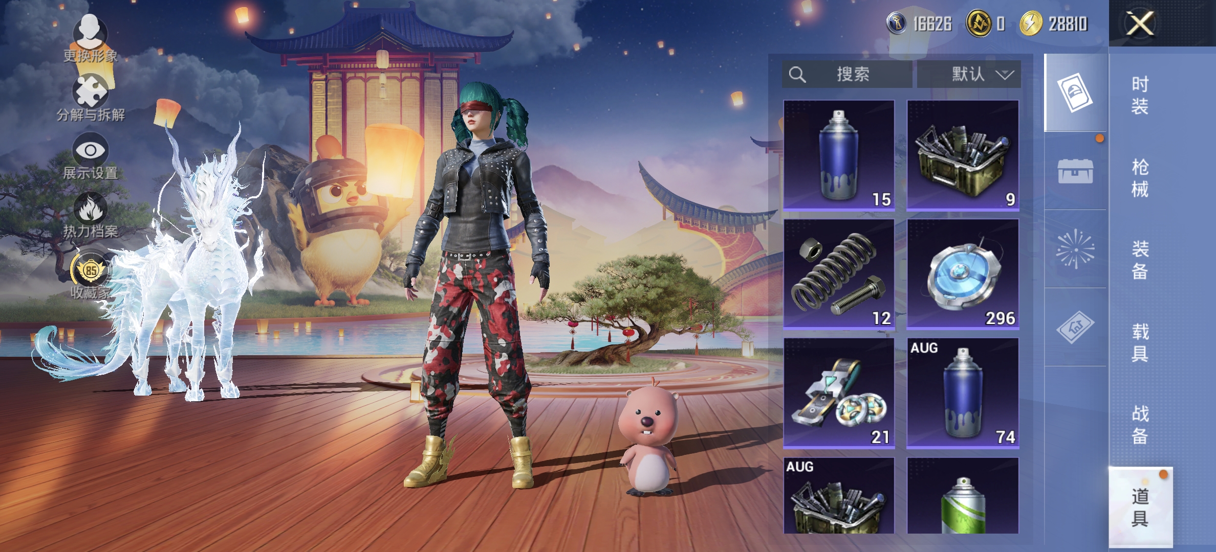 HPLX4149209和平精英账号详情图29