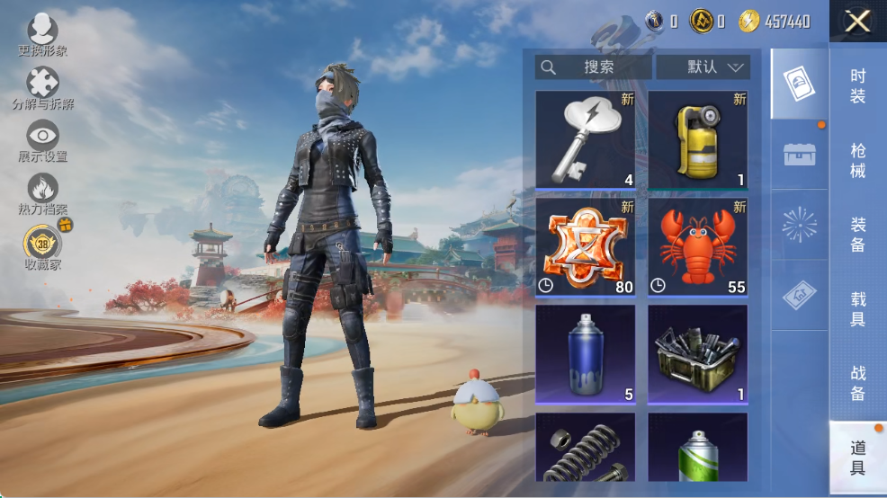 HPLX4150701和平精英账号详情图14