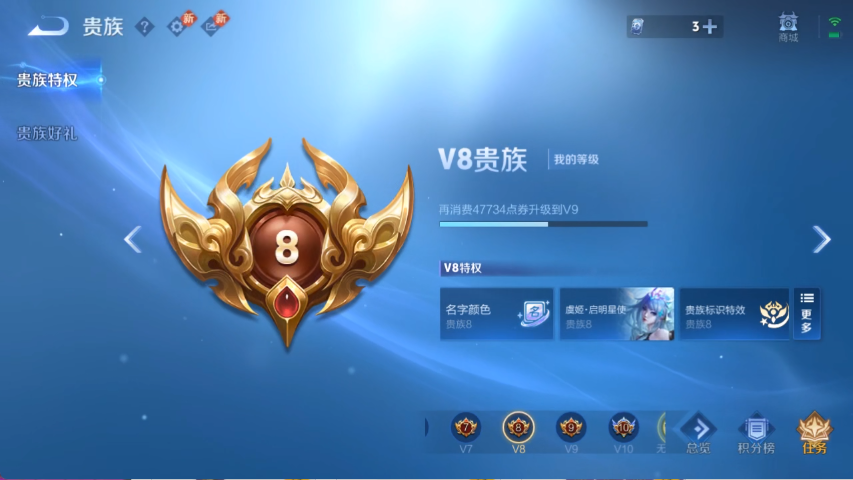 HPLX4152229和平精英账号详情图35