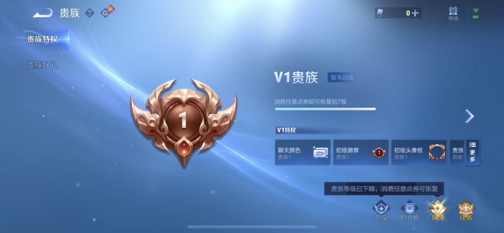 HPLX4157418和平精英账号详情图36