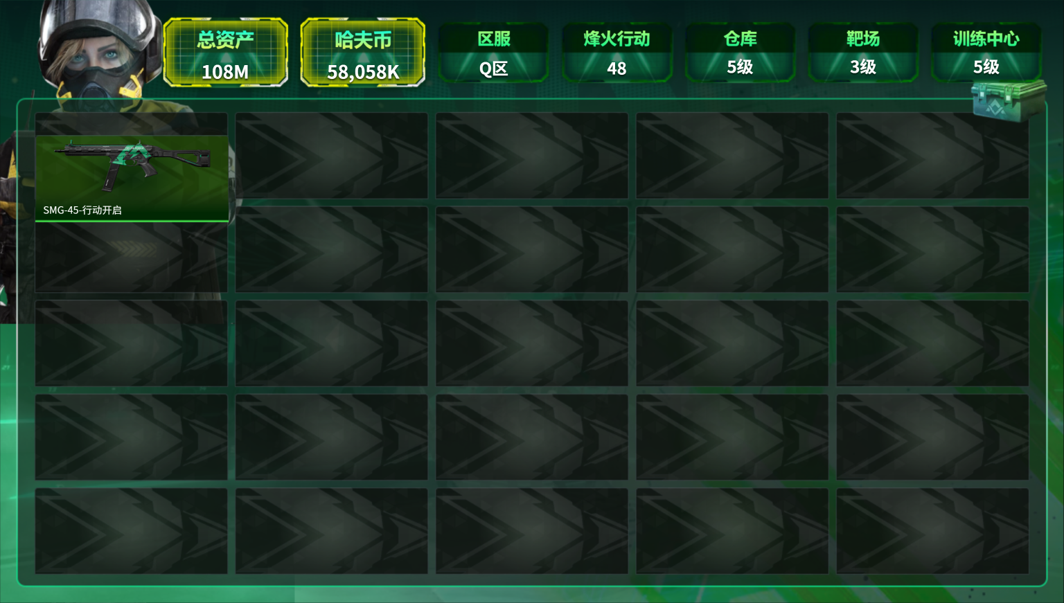 三角洲行动账号QQ"【红皮威龙 总资产108M，哈夫币58,058K，行动等级:48，干员红皮数量:1，仓库等级:5级，训练中心等级:5级，靶场等级:3级，干员皮肤:1，枪皮:19 秒换绑不用等】
【近战武器】 黑鹰
