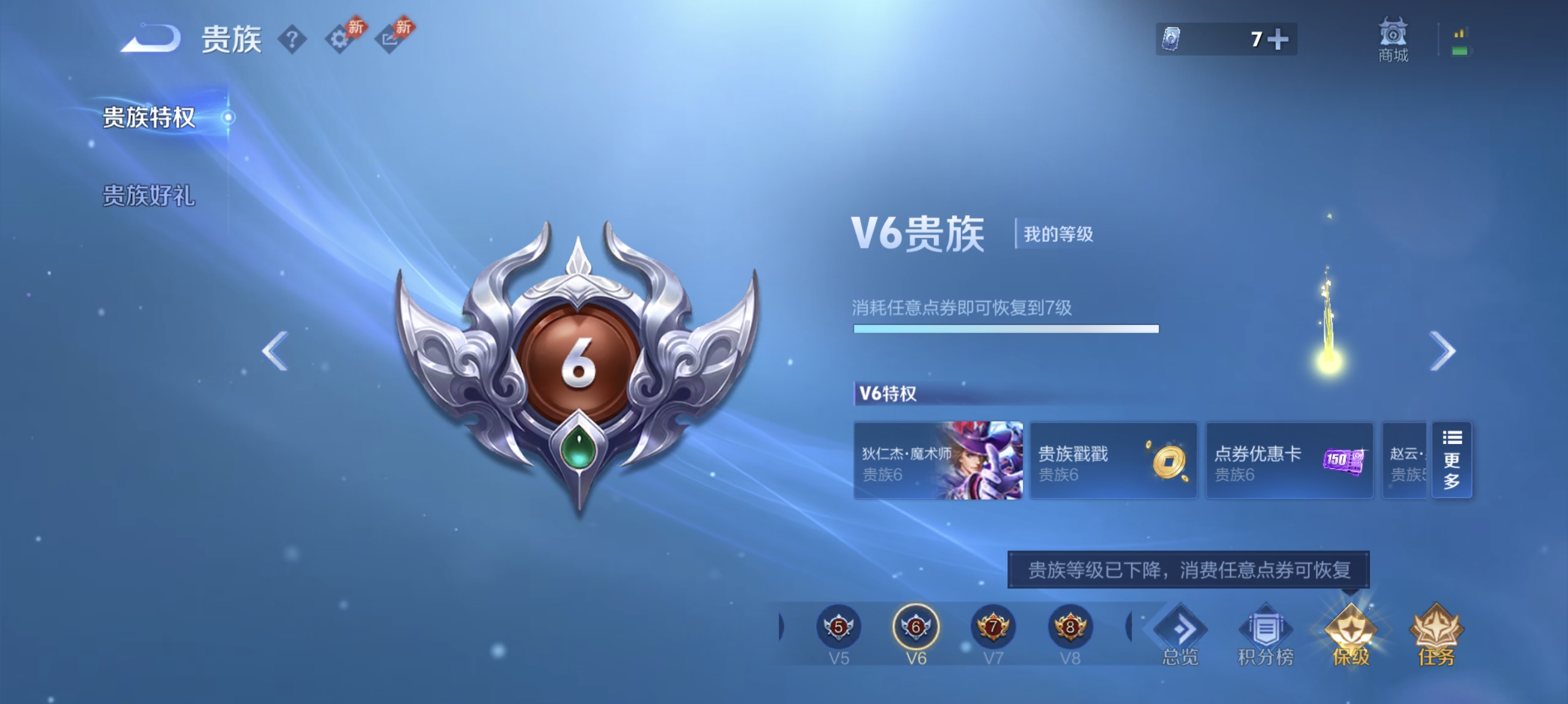 HPLX4164396和平精英账号详情图34