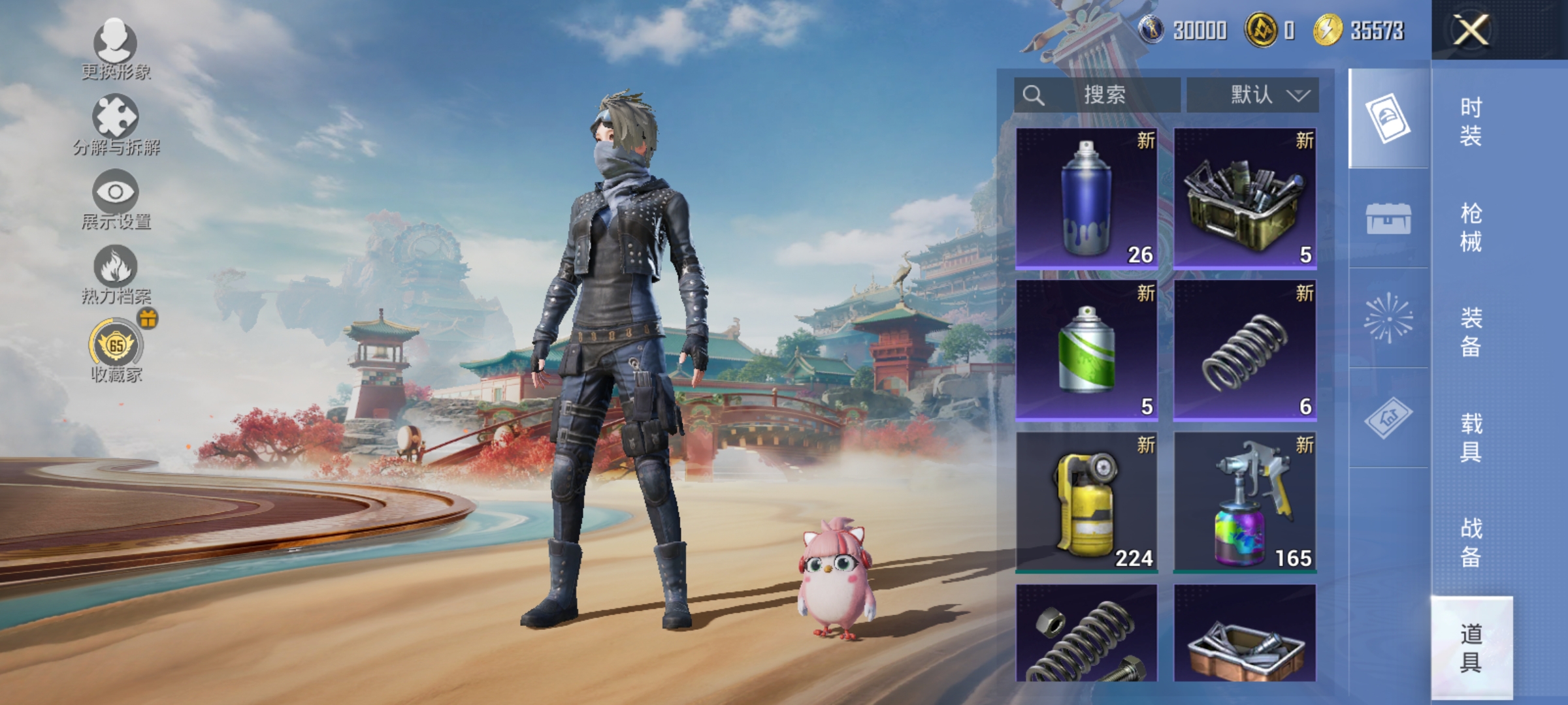 HPLX4166212和平精英账号详情图14