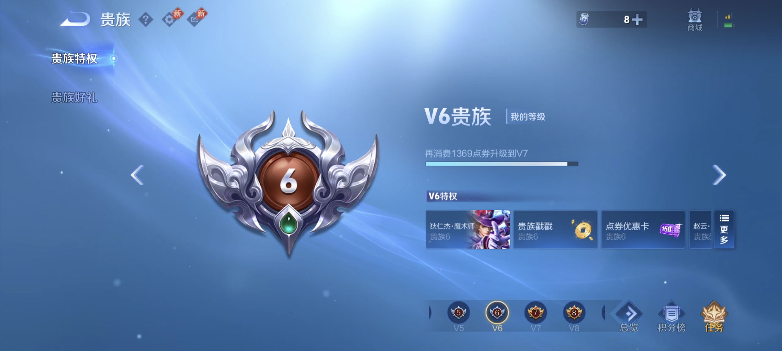 HPLX4166214和平精英账号详情图31