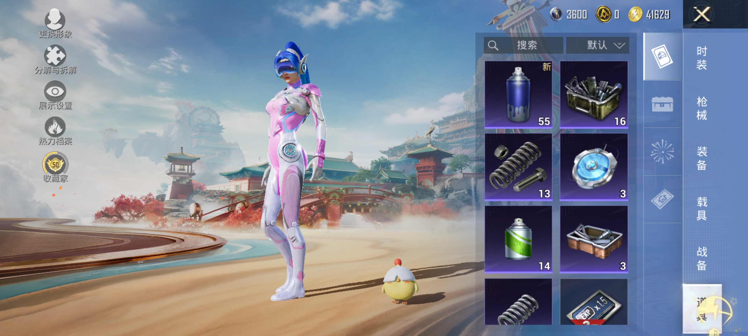 HPLX4166190和平精英账号详情图14