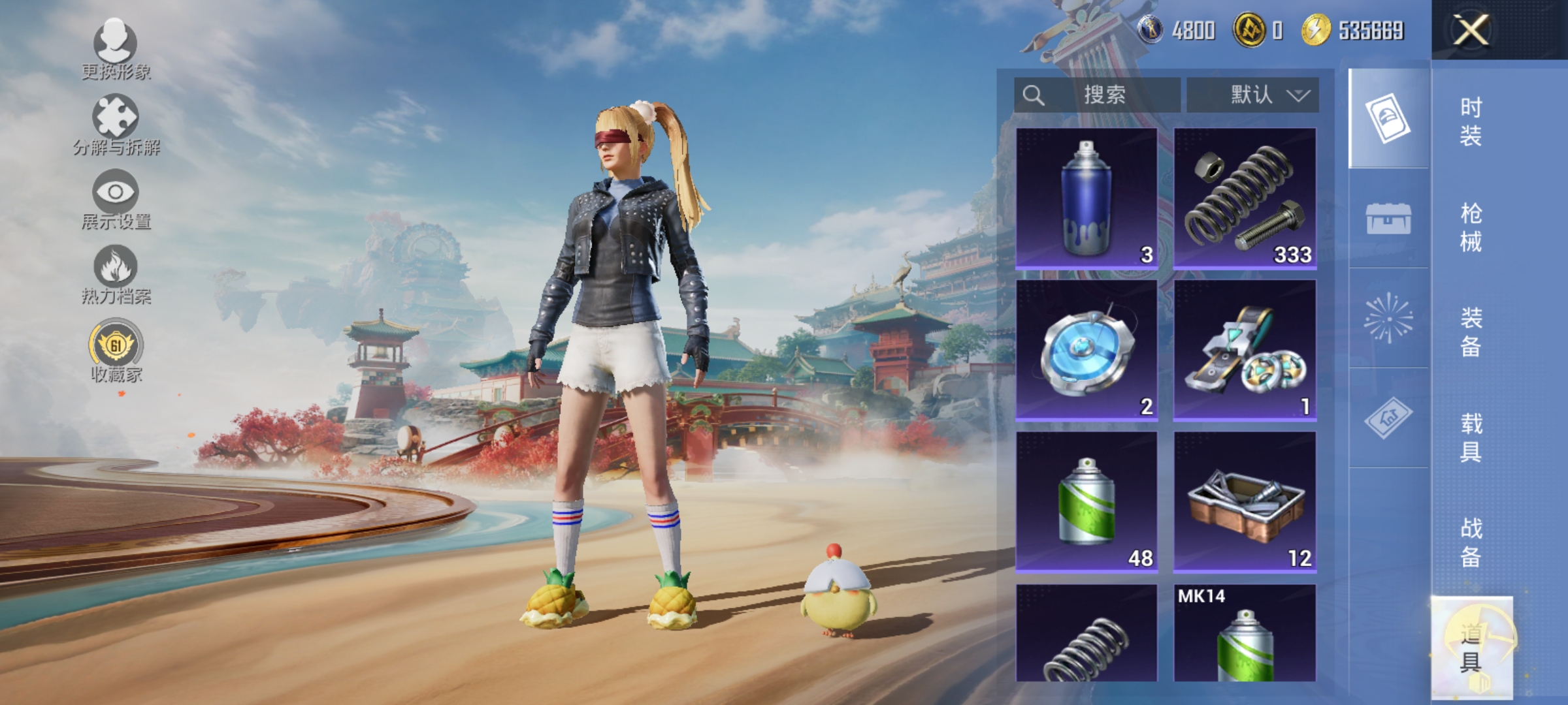 HPLX4176349和平精英账号详情图15