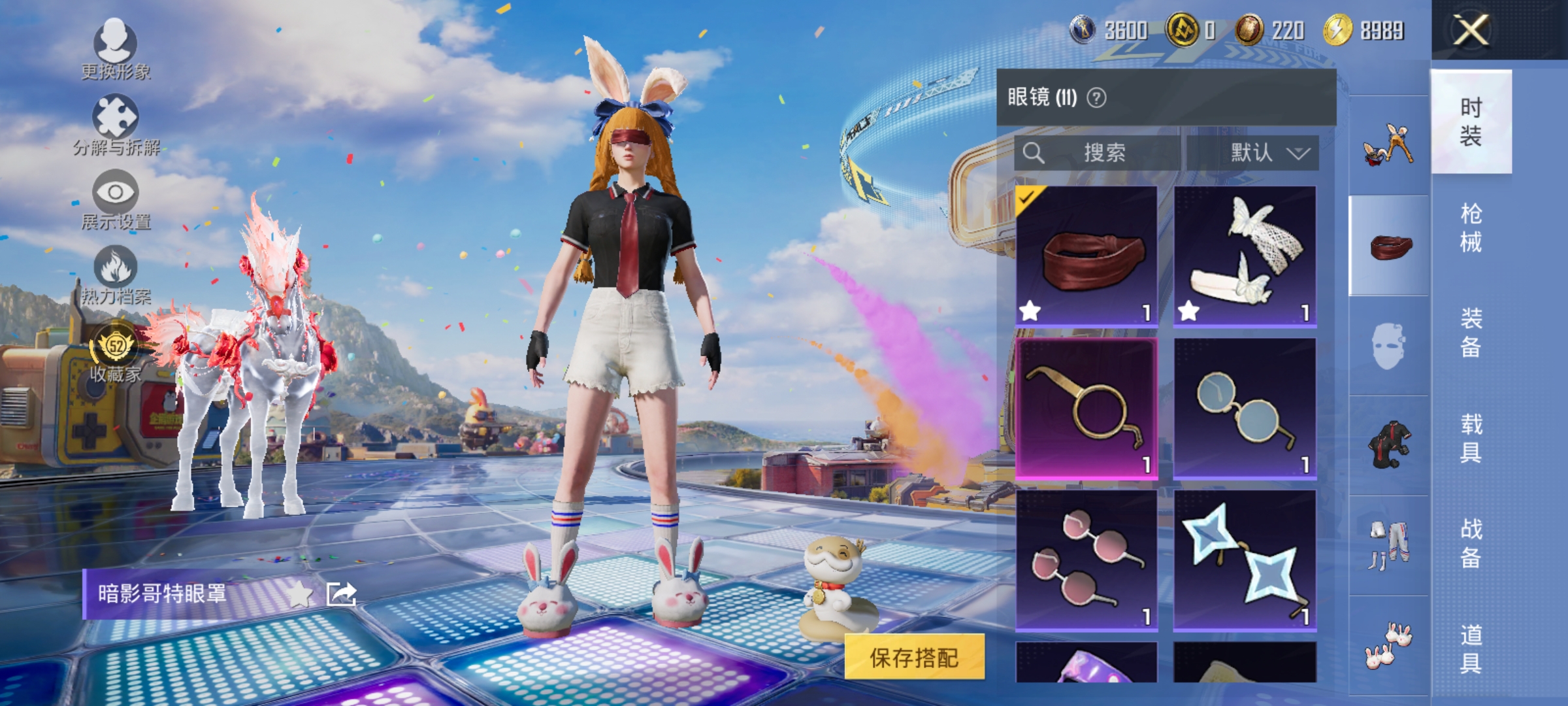 HPLX4176427和平精英账号详情图6