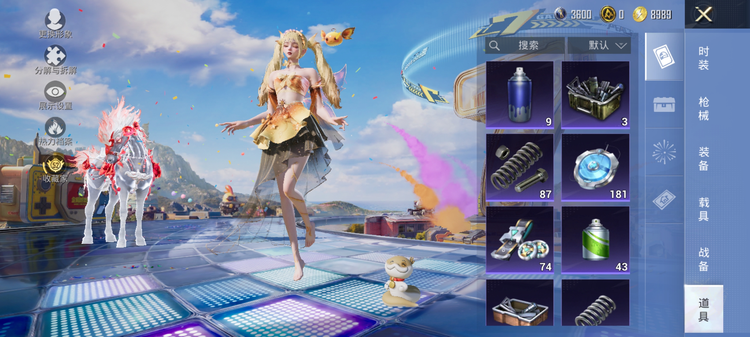 HPLX4176427和平精英账号详情图14