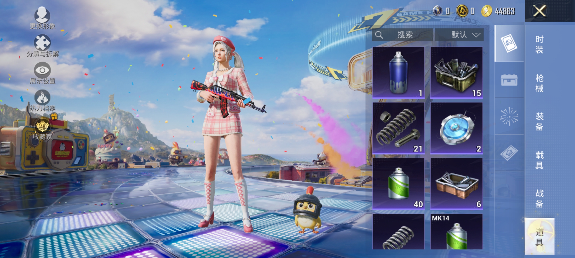 HPLX4176439和平精英账号详情图15