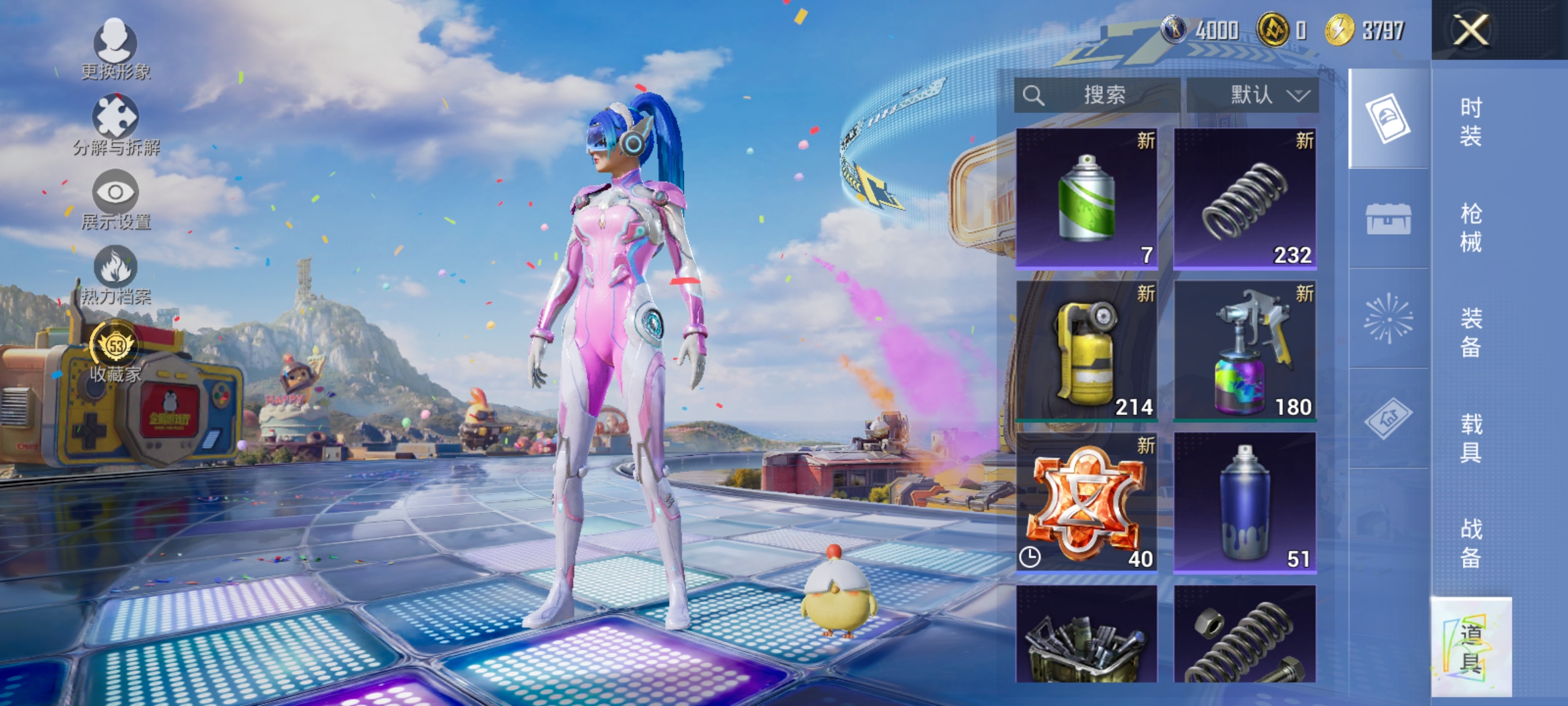 HPLX4179298和平精英账号详情图14