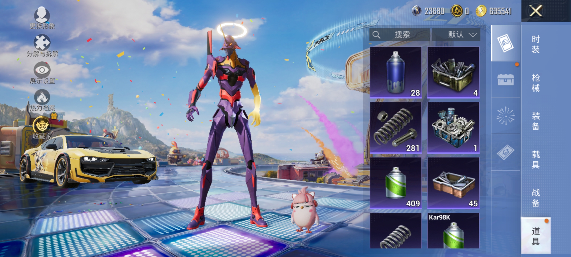 SJZCMW4107827三角洲行动账号详情图55