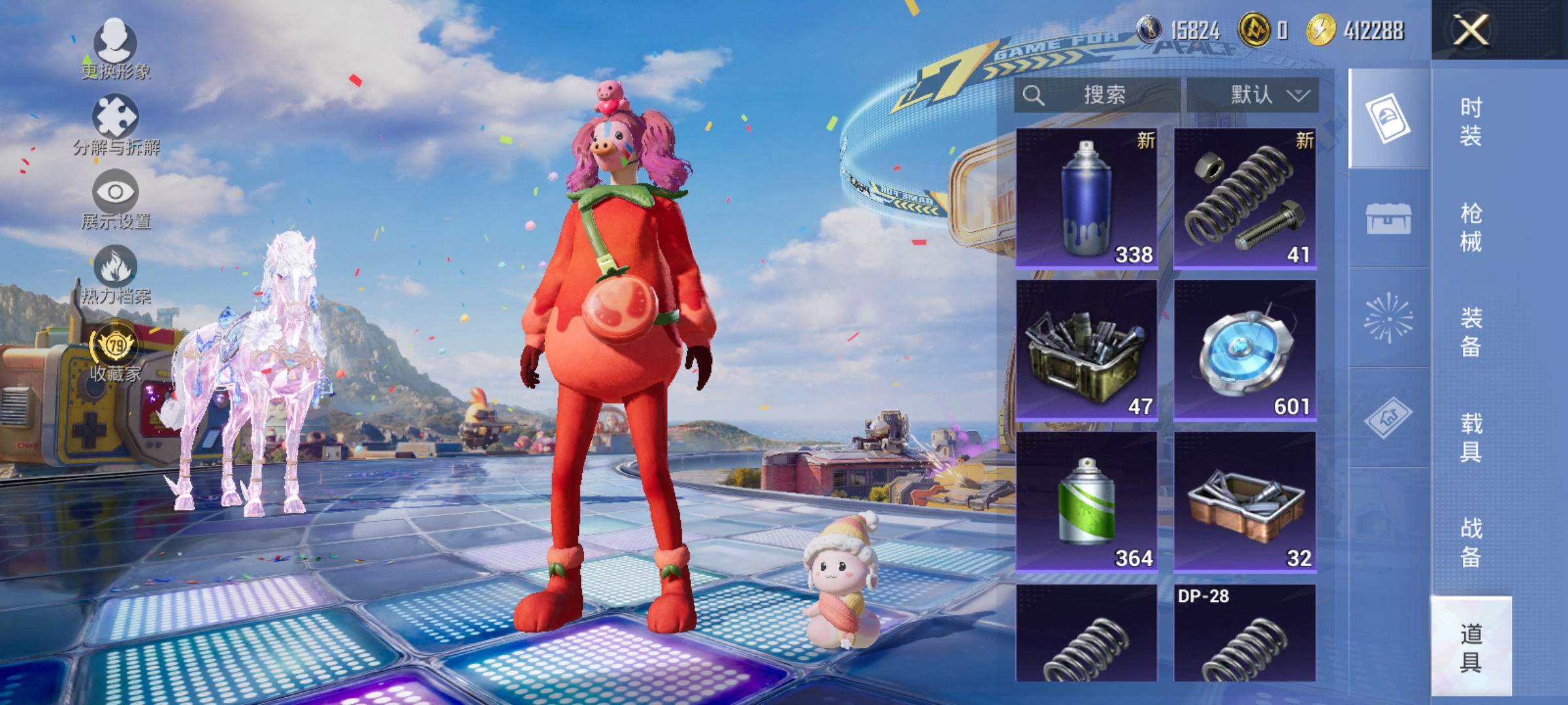 HPLX4183027和平精英账号详情图24